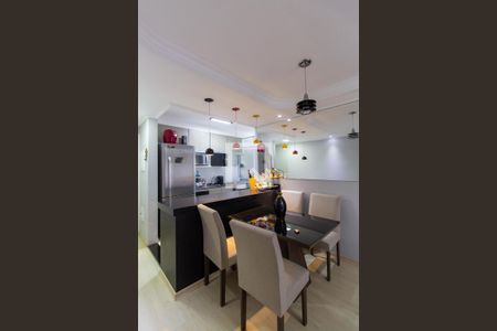 Apartamento à venda com 64m², 3 quartos e 1 vaga Apartamento à venda com 64m², 3 quartos e 1 vagaSala