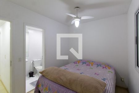 Apartamento à venda com 64m², 3 quartos e 1 vaga Apartamento à venda com 64m², 3 quartos e 1 vagaSuíte