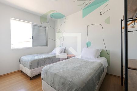 Apartamento à venda com 230m², 4 quartos e 2 vagasQuarto 2