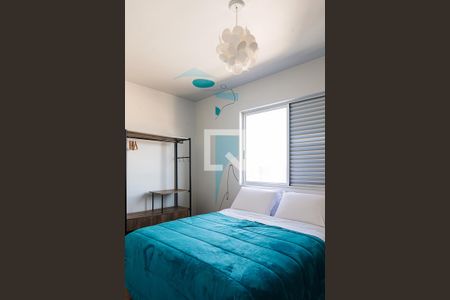 Apartamento à venda com 230m², 4 quartos e 2 vagasSuíte