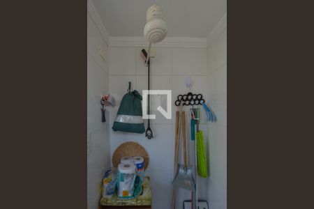 Apartamento à venda com 90m², 3 quartos e 2 vagas Apartamento à venda com 90m², 3 quartos e 2 vagasÁrea de Serviço