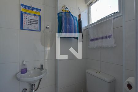 Apartamento à venda com 90m², 3 quartos e 2 vagas Apartamento à venda com 90m², 3 quartos e 2 vagasÁrea de Serviço