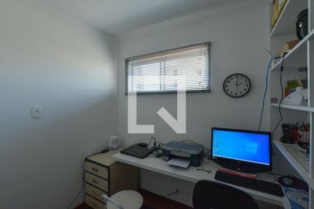 Apartamento à venda com 90m², 3 quartos e 2 vagas Apartamento à venda com 90m², 3 quartos e 2 vagasQuarto 3