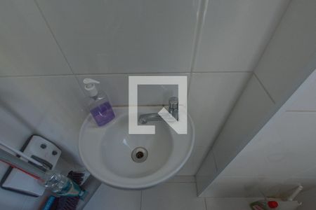 Apartamento à venda com 90m², 3 quartos e 2 vagas Apartamento à venda com 90m², 3 quartos e 2 vagasÁrea de Serviço