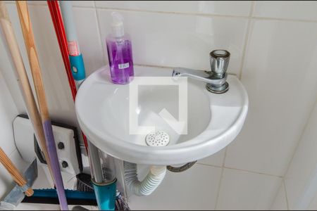 Apartamento à venda com 90m², 3 quartos e 2 vagasBanheiro de Serviço