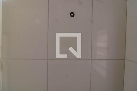 Banheiro de casa para alugar com 1 quarto, 64m² em Jardim Oriental, São Paulo