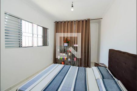 Suíte  de casa para alugar com 1 quarto, 56m² em Jardim Santa Rita, Guarulhos