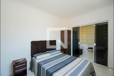 Suíte  de casa para alugar com 1 quarto, 56m² em Jardim Santa Rita, Guarulhos