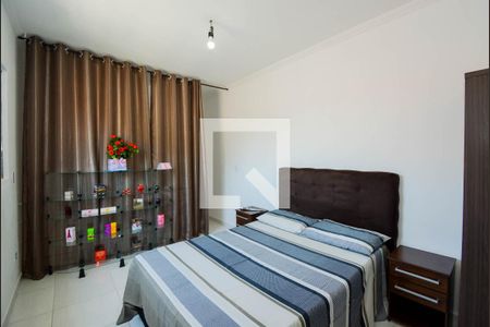 Suíte  de casa para alugar com 1 quarto, 56m² em Jardim Santa Rita, Guarulhos