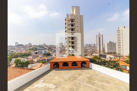 Apartamento à venda com 126m², 3 quartos e 1 vagaQuarto 3 - Vista