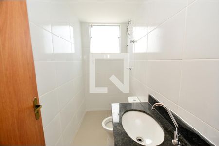 Apartamento para alugar com 85m², 3 quartos e 2 vagas Apartamento para alugar com 85m², 3 quartos e 2 vagasBanheiro Social