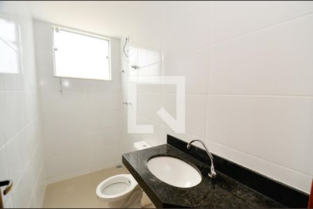 Apartamento para alugar com 85m², 3 quartos e 2 vagas Apartamento para alugar com 85m², 3 quartos e 2 vagasBanheiro Social