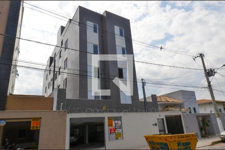 Apartamento para alugar com 85m², 3 quartos e 2 vagas Apartamento para alugar com 85m², 3 quartos e 2 vagasFachada