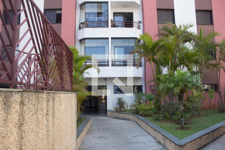 Apartamento à venda com 73m², 2 quartos e 2 vagas Apartamento à venda com 73m², 2 quartos e 2 vagasFachada do bloco