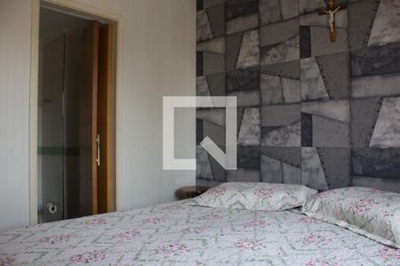 Apartamento à venda com 73m², 2 quartos e 2 vagas Apartamento à venda com 73m², 2 quartos e 2 vagasQuarto 2