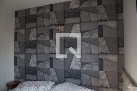 Apartamento à venda com 73m², 2 quartos e 2 vagas Apartamento à venda com 73m², 2 quartos e 2 vagasQuarto 2