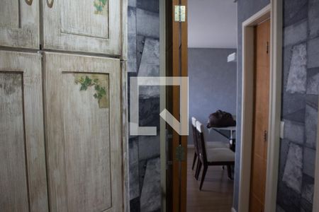Apartamento à venda com 73m², 2 quartos e 2 vagas Apartamento à venda com 73m², 2 quartos e 2 vagasÁrea de Serviço