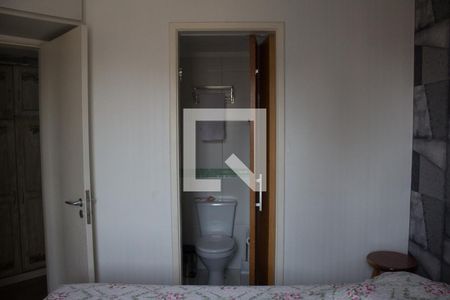 Apartamento à venda com 73m², 2 quartos e 2 vagas Apartamento à venda com 73m², 2 quartos e 2 vagasQuarto 2