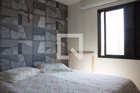 Apartamento à venda com 73m², 2 quartos e 2 vagas Apartamento à venda com 73m², 2 quartos e 2 vagasQuarto 2