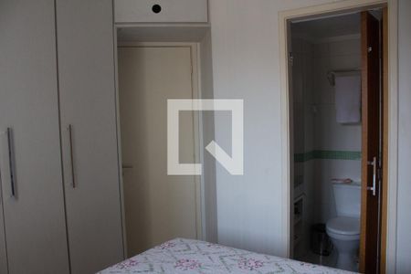 Apartamento à venda com 73m², 2 quartos e 2 vagas Apartamento à venda com 73m², 2 quartos e 2 vagasQuarto 2