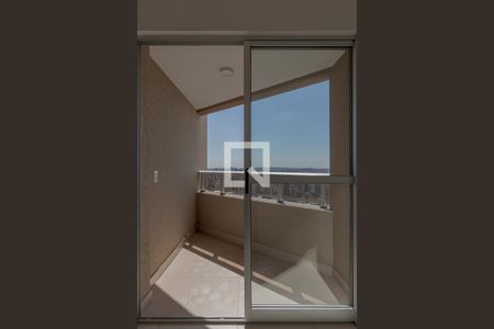 Varanda da Sala de apartamento para alugar com 2 quartos, 63m² em São Lucas, Belo Horizonte