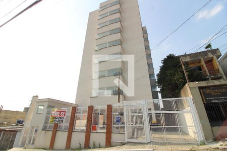 Apartamento à venda com 45m², 2 quartos e 1 vagaFachada