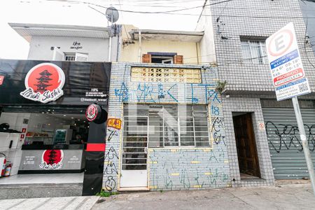 Casa à venda com 96m², 3 quartos e sem vagaFachada