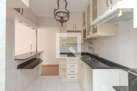 Apartamento à venda com 60m², 2 quartos e 1 vaga Apartamento à venda com 60m², 2 quartos e 1 vagaCozinha