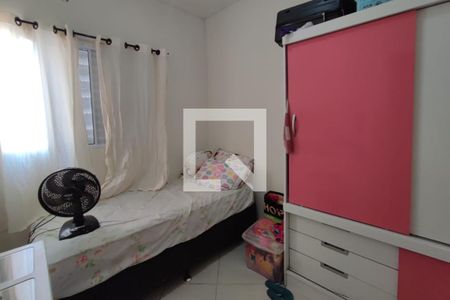 Casa à venda com 65m², 2 quartos e 1 vaga Casa à venda com 65m², 2 quartos e 1 vagaQuarto 2