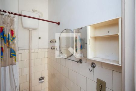 Apartamento à venda com 84m², 2 quartos e sem vaga Apartamento à venda com 84m², 2 quartos e sem vagaBanheiro de Serviço