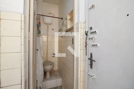 Apartamento à venda com 84m², 2 quartos e sem vaga Apartamento à venda com 84m², 2 quartos e sem vagaBanheiro de Serviço