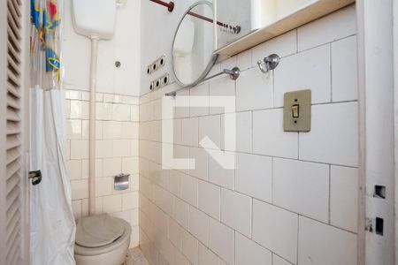Apartamento à venda com 84m², 2 quartos e sem vaga Apartamento à venda com 84m², 2 quartos e sem vagaBanheiro de Serviço