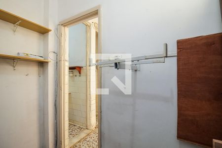 Apartamento à venda com 84m², 2 quartos e sem vaga Apartamento à venda com 84m², 2 quartos e sem vagaQuarto de Serviço