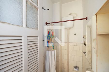 Apartamento à venda com 84m², 2 quartos e sem vaga Apartamento à venda com 84m², 2 quartos e sem vagaBanheiro de Serviço