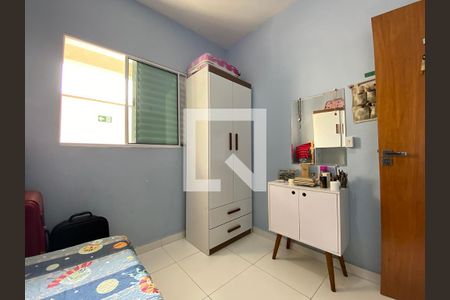 Apartamento à venda com 42m², 2 quartos e sem vaga Apartamento à venda com 42m², 2 quartos e sem vagaQuarto 2