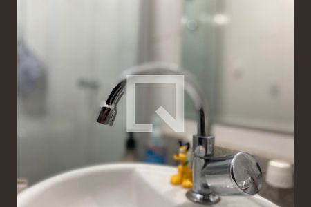 Apartamento à venda com 42m², 2 quartos e sem vaga Apartamento à venda com 42m², 2 quartos e sem vagaBanheiro - detalhe