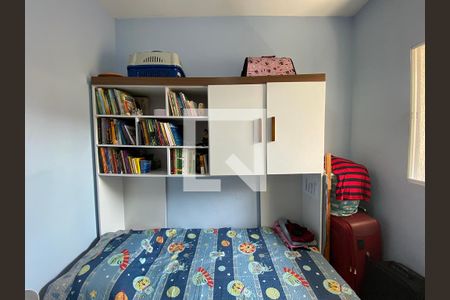 Apartamento à venda com 42m², 2 quartos e sem vaga Apartamento à venda com 42m², 2 quartos e sem vagaQuarto 2
