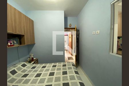 Apartamento à venda com 42m², 2 quartos e sem vaga Apartamento à venda com 42m², 2 quartos e sem vagaQuarto 1