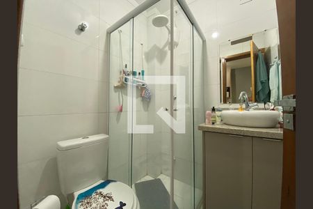 Apartamento à venda com 42m², 2 quartos e sem vaga Apartamento à venda com 42m², 2 quartos e sem vagaBanheiro