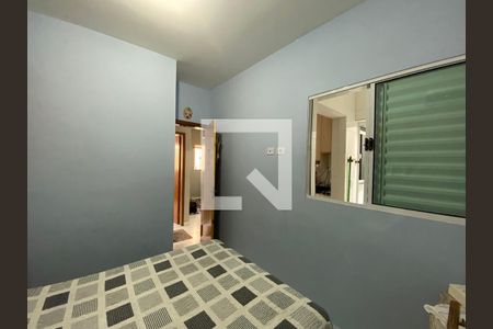 Apartamento à venda com 42m², 2 quartos e sem vaga Apartamento à venda com 42m², 2 quartos e sem vagaQuarto 1