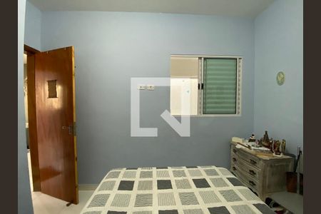 Apartamento à venda com 42m², 2 quartos e sem vaga Apartamento à venda com 42m², 2 quartos e sem vagaQuarto 1