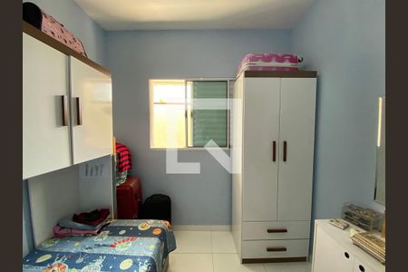 Apartamento à venda com 42m², 2 quartos e sem vaga Apartamento à venda com 42m², 2 quartos e sem vagaQuarto 2