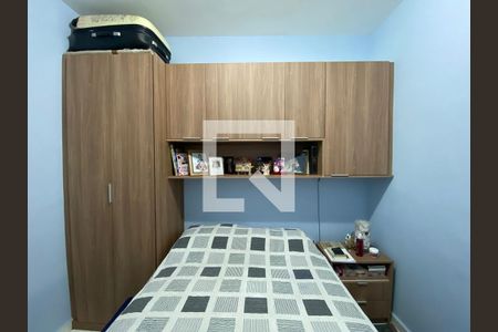 Apartamento à venda com 42m², 2 quartos e sem vaga Apartamento à venda com 42m², 2 quartos e sem vagaQuarto 1