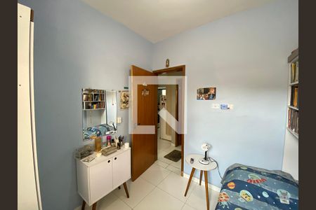 Apartamento à venda com 42m², 2 quartos e sem vaga Apartamento à venda com 42m², 2 quartos e sem vagaQuarto 2