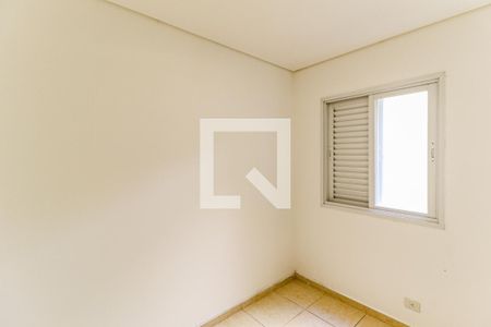 Casa de condomínio para alugar com 710m², 4 quartos e 5 vagas Casa de condomínio para alugar com 710m², 4 quartos e 5 vagasQuarto de Serviço
