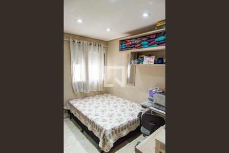 Apartamento à venda com 136m², 3 quartos e 2 vagas Apartamento à venda com 136m², 3 quartos e 2 vagasSuíte 3