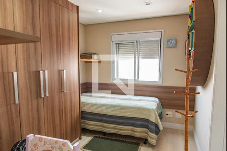 Apartamento à venda com 136m², 3 quartos e 2 vagas Apartamento à venda com 136m², 3 quartos e 2 vagasSuíte 2