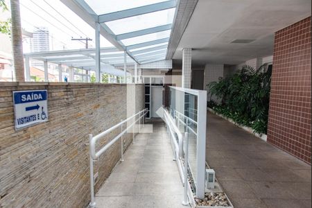 Apartamento à venda com 136m², 3 quartos e 2 vagas Apartamento à venda com 136m², 3 quartos e 2 vagasRampa