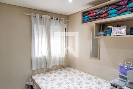 Apartamento à venda com 136m², 3 quartos e 2 vagas Apartamento à venda com 136m², 3 quartos e 2 vagasSuíte 3