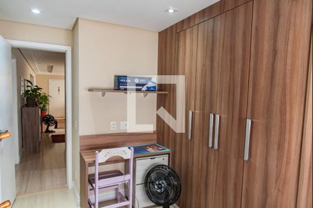 Apartamento à venda com 136m², 3 quartos e 2 vagas Apartamento à venda com 136m², 3 quartos e 2 vagasSuíte 2